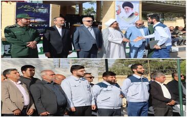 تجلیل از حراست فولاد سنگان به عنوان حراست برتر