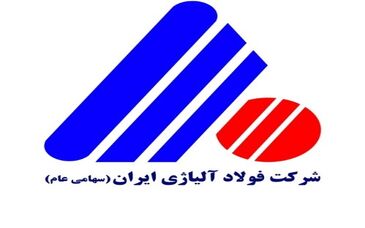  "فولاژ" موفق به حفظ سقف درآمد ها نشد