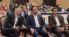 حضور مدیران عامل شرکت‌های فولادی در سومین سمینار تحلیلی فولاد و صنایع معدنی ایران