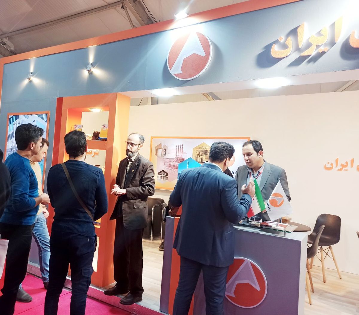 حضور شرکت آلومینای ایران در هفتمین نمایشگاه  صنعت دیرگداز