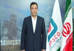 پیام تبریک مهندس محسن نادری مدیرعامل شرکت پارس فولاد سبزوار به مناسبت روز خبرنگار

