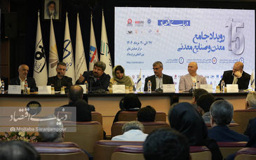 اهمیت توسعه زنجیره مس


