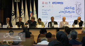 اهمیت توسعه زنجیره مس


