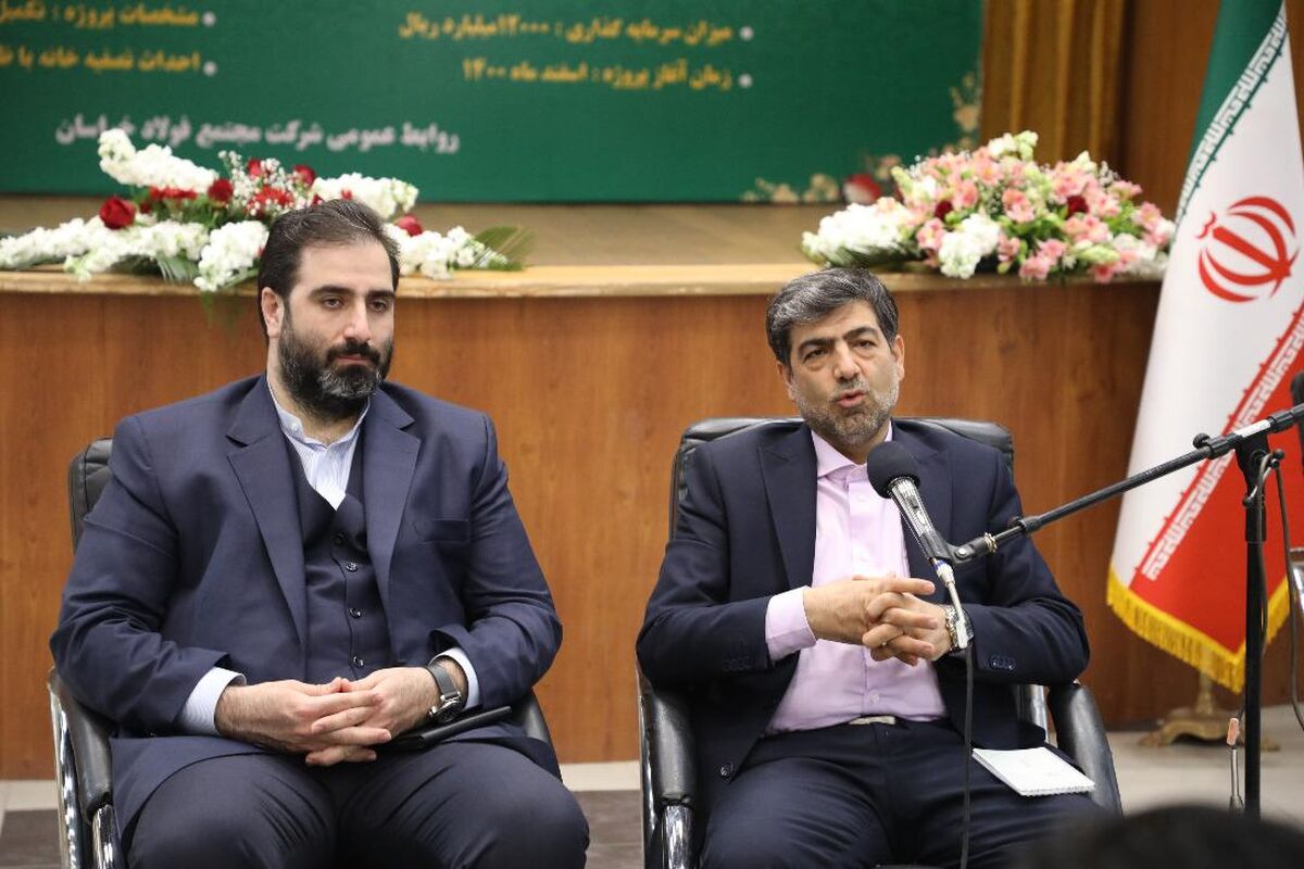  برقراری: توجه به پیامدهای تصمیمات، روحیه جهادی و فسادستیزی از الزامات مدیریت در تراز جمهوری اسلامی است
