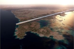 عربستان به پایان «خط» رسید؟