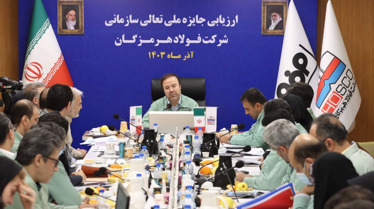 مدیرعامل شرکت فولاد هرمزگان مطرح کرد: ارتقای کیفیت و رضایتمندی کارکنان؛ رمز موفقیت فولاد هرمزگان در بازارهای داخلی و جهانی/ تکریم کارکنان، پایه‌ای برای افزایش بهره‌وری