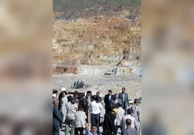 18 اردیبهشت، سالروز دیدار رهبر معظم انقلاب از مس سرچشمه گرامی باد