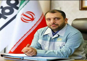  مسوولیت‌پذیری فولاد مبارکه برای تامین انرژی