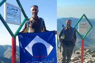 پرچم ایمپاسکو بر فراز بلندترین قله استان زنجان برافراشته شد