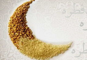 یارانه فطر واریز شد