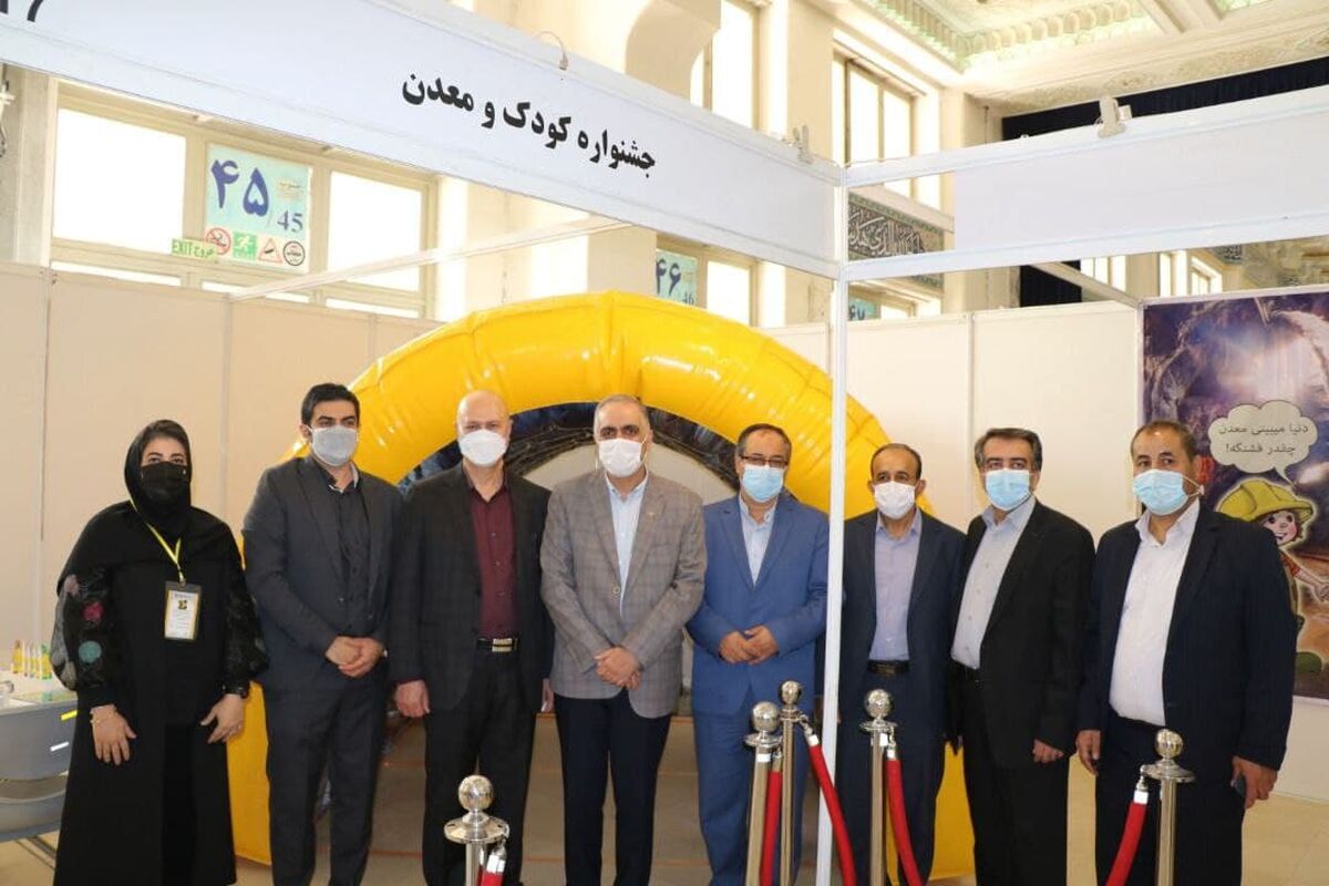 پیشنهادی کودکانه که در معدن به اجرا درآمد/ یادداشتی از سید رضا عظیمی؛ مدیر اجرایی طرح احیای معادن کوچک مقیاس