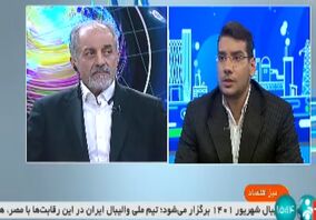  ایرادات رئیس انجمن تولیدکنندگان فولاد بر یک مصوبه / گذاشتن نرخ‌های دی‌ماه به‌عنوان مبنای وضع عوارض، غیرکارشناسی است