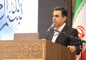 چشم‌انداز مثبت شرکت ملی مس در ۱۴۰۱