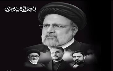 پیام تسلیت مدیرعامل منطقه ویژه اقتصادی خلیج فارس به مناسبت عروج شهادت‌گونه رئیس‌جمهوری

