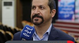 معاون پژوهشی وزارت علوم خبر داد؛مشارکت ۵هزار میلیارد تومانی فولاد مبارکه در طرح‌های تحقیق و توسعه