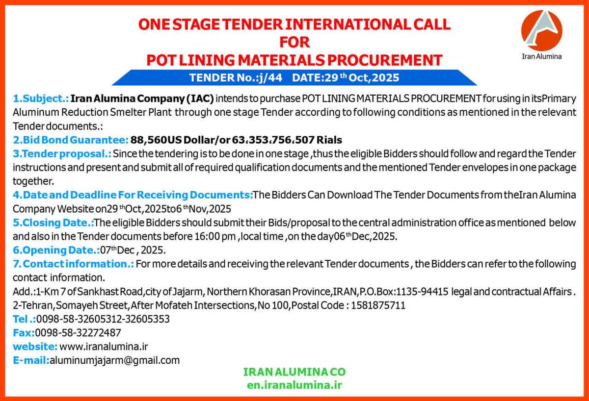  چاپ و انتشار  نوبت اول آگهی فراخوان بین المللی شرکت آلومینای ایران در روزنامه های