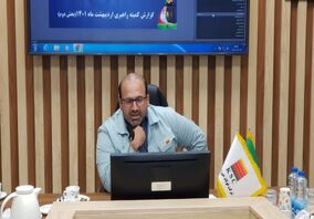  اجرای اصل چهل-‌شصت، راه حل برون رفت از چالش‌هاست