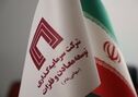 «ومعادن» زیر ذره‌بین؛ از پرتفوی ۵۲.۷ همتی تا شکست سقف کانال بلندمدت