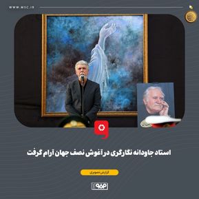 WhatsApp Image 2025-08-19 at 08.29.15