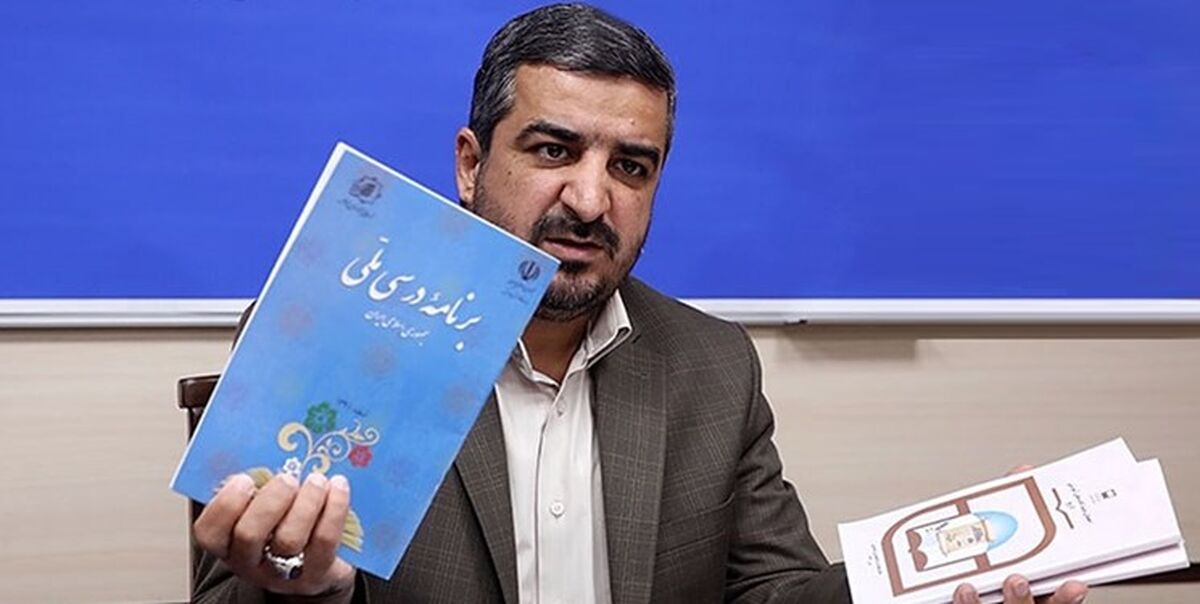  «رتبه‌بندی معلمان» پول پاشی نیست