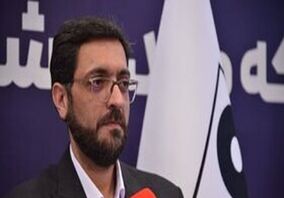 مشارکت فولاد مبارکه در پنجمین نمایشگاه توانمندی های صادراتی ایران