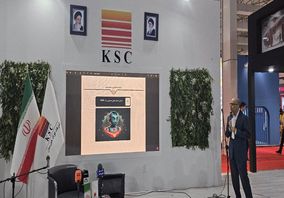 فولاد خوزستان؛ نقطه آغاز انقلاب هوش مصنوعی در صنایع ایران