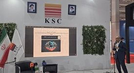 فولاد خوزستان؛ نقطه آغاز انقلاب هوش مصنوعی در صنایع ایران