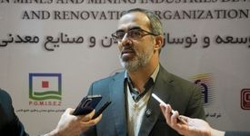 آمادگی مجلس برای افزایش اختیارات و ماموریت‌های ایمیدرو