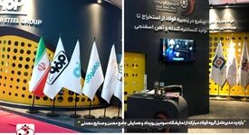 نمایش توانمندی‌های بومی سازی و مسئولیت‌پذیری اجتماعی هلدینگ اپال کانی پارس و شرکت های زیر مجموعه در سومین رویداد جامع معدن و صنایع معدنی