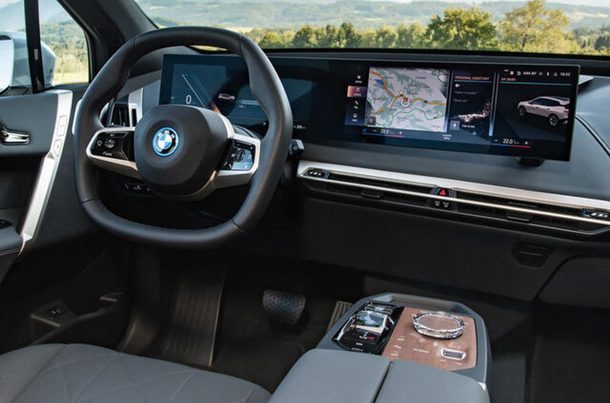 مشخصات بی ام و ix