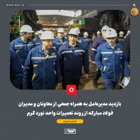 WhatsApp Image 2025-12-24 at 09.44.37 (1)