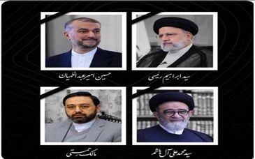 پیام تسلیت علی آبادی در پی‌ شهادت رئیس جمهور و هیات همراه

