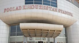 آیین اختتامیه ارزیابی جایزه ملی تعالی نگهداری و مدیریت دارایی‌های شرکت فولاد خوزستان