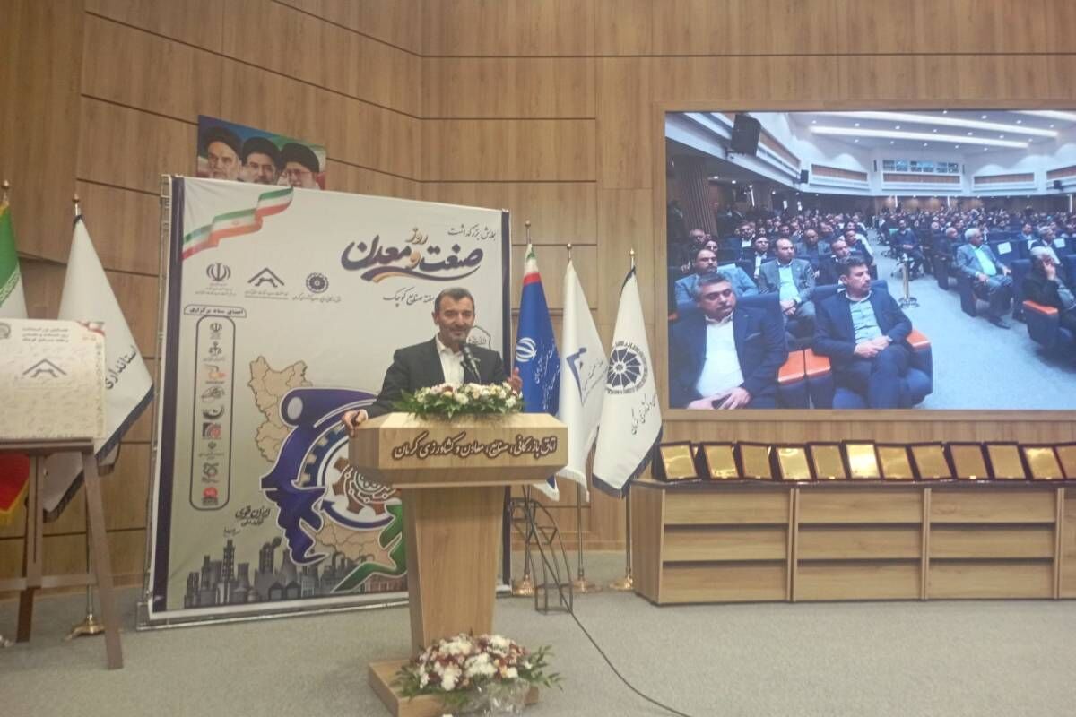 ۱۱ طرح بزرگ در بخش معادن و صنایع معدنی کرمان افتتاح می‌شود
