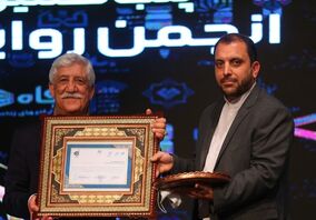 مدیریت ناب در روابط عمومی فولاد مبارکه زبان‌زد شد/ جایزه مدیریت ناب به فولادمردان جبهه صنعت رسید