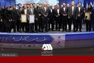 کسب تندیس سیمین توسط شرکت گل گهر برای اولین بار