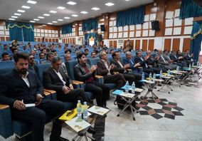 دومین پیش‌رویدادِ جشنواره «ایده‌های ارزش‌افزای معدن و صنایع معدنی ایران (ایما)» در کرمان