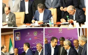 با پیگیری‌های وزارت صمت محقق شد؛امضای تفاهمنامه تکمیل نخستین نیروگاه زغالسنگی کشور در طبس