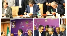 با پیگیری‌های وزارت صمت محقق شد؛امضای تفاهمنامه تکمیل نخستین نیروگاه زغالسنگی کشور در طبس