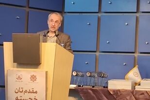 روابط عمومی و امور اجتماعی آلومینای ایران، پرافتخار در جشنواره ملی انتشارات کشور با کسب ۵ رتبه برتر 