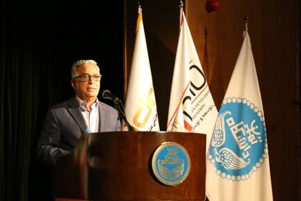 اینوماین