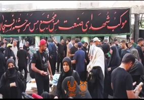 خدمترسانی ۴ موکب شرکت ملی صنایع مس ایران به زوار حضرت اباعبدالله الحسین (ع)