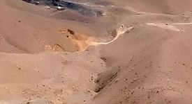 سرنوشت نامعلوم پیغمبرکوه آبیک

