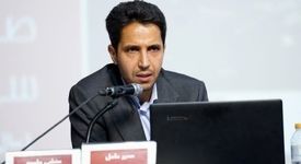 دکتر عباس پورافغان سرپرست معاونت سرمایه انسانی و پشتیبانی شرکت ملی صنایع مس ایران شد