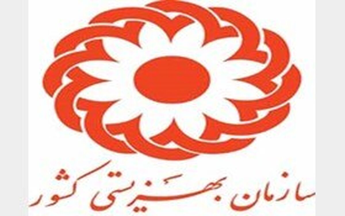 افزایش قابل توجه مستمری مددجویان کمیته امداد و بهزیستی