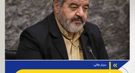 سردار جلالی: بازسازی سریع فولاد مبارکه با وجود تحریم‌ها و فشارهای جنگی، اقدامی جدی و جهادی است

