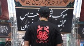 گزارشی از حضور مس ایران در اربعین؛ خدمت مواکب شرکت ملی مس به زائران در مهران، کربلا و نجف