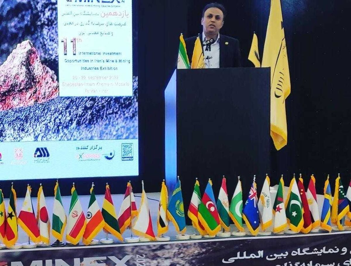 ارزش ذخایر معدنی کشور افزون بر ۷۷۰ میلیارد دلار است
