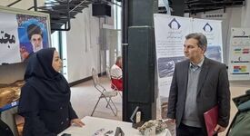 حضور مجتمع معدنی انگوران در نمایشگاه دستاوردهای پژوهش و فناوری زنجان