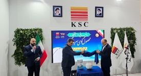 تافکو؛ نخستین تولیدکننده گوی سرباره‌گیر در ایران